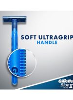 ⁦ماكينة حلاقة بلو II بلس للاستعمال لمرة واحدة، عدد 14 10+4 Count⁩ - الصورة ⁦5⁩