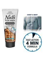 ⁦نادز كريم إزالة الشعر⁩ - الصورة ⁦3⁩