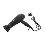 جيباس مجفف شعر احترافي أسود