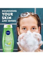 ⁦نيفيا جل استحمام بخلاصة عشبة الليمون والزيت 500ملليلتر⁩ - الصورة ⁦2⁩