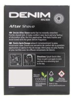 ⁦دينم لوشن ما بعد الحلاقة برائحة المسك 100ملليلتر⁩ - الصورة ⁦2⁩