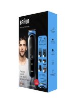 ⁦براون مجموعة الحلاقة المتعددة MGK3245 أسود⁩ - الصورة ⁦2⁩