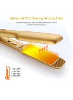 ⁦صن هوم جهاز فرد الشعر الاحترافي ذهبي 43.4x9.6x5.6سم⁩ - الصورة ⁦2⁩