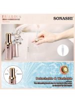 ⁦سوناشي مزيل شعر الوجه الرائع SLD-822 ذهبي ذهبي⁩ - الصورة ⁦2⁩