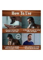 ⁦جست فور من شامبو كونترول جي إكس لتقليل مظهر الشيب في اللحية 118ملليلتر⁩ - الصورة ⁦2⁩