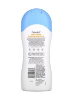 ⁦سيتافيل غسول جسم مهدئ فائق التلطيف 500ملليلتر⁩ - الصورة ⁦2⁩