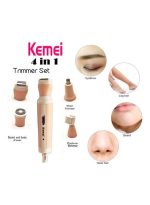 ⁦كيمي ماكينة تشذيب الشعر KM-3024 للنساء 4 فى 1 - قابلة للشحن وردي/أبيض⁩ - الصورة ⁦3⁩