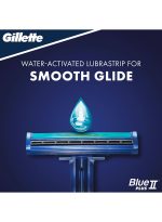 ⁦مجموعة شفرات الحلاقة II بلس للاستعمال لمرة واحدة مكونة من 20 قطعة أزرق⁩ - الصورة ⁦4⁩