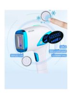 ⁦ملاي مزيل الشعر الدائم بتقنية IPL وكمادة الثلج المطورة أزرق⁩ - الصورة ⁦2⁩