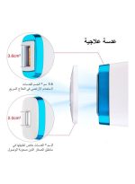 ⁦ملاي مزيل الشعر الدائم بتقنية IPL وكمادة الثلج المطورة أزرق⁩ - الصورة ⁦4⁩