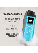 ⁦اديداس جل استحمام آيس دايف ابيض 400ملليلتر⁩ - الصورة ⁦2⁩