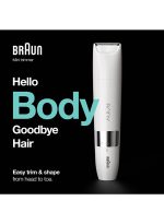⁦براون أداة تهذيب شعر الجسم الصغيرة براون BS1000 للاستخدام الجاف أو مع الماء مع مشط التهذيب، باللون الأبيض. أبيض⁩ - الصورة ⁦6⁩