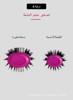 KinseiBeauty مجفف ومصفف الشعر 2 في 1 فرشاة الهواء الساخن المضادة للحرق - Image 5