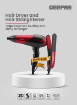 جيباس مجموعة مكونة من مجفف شعر وجهاز فرد الشعر أحمر وأسود