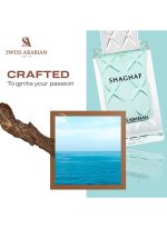 SWISS ARABIAN شغف للرجال - أو دي بارفان، 75 مل - Image 5