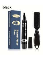 أوريتي الرجال لحية ملء قلم مجموعة ، لحية قلم رصاص حشو مع فرشاة الشعر طويلة الأمد للماء لحية قلم