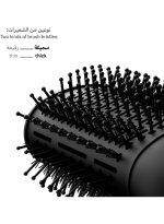 لابيلا الفرنسيه المصريه فرشاة تصفيف الشعر مميزة أسود - Image 4