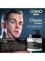 COSMO جل حلاقة كلاسيكي فاخر للرجال، 1000 مل، حماية - Image 2