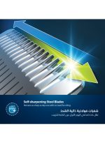 فيليبس ماكينة التشذيب متعددة الاستخدامات MG7920/15 من Philips | مجموعة عناية 13 في 1 لتشذيب الوجه والشعر والجسم | للأنف والأذن | 120 دقيقة من الاستخدام اللاسلكي، مقاومة للماء - Image 6