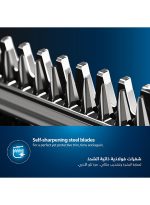 ⁦فيليبس ماكينة تقصير اللحية BT3208/13 من Philips | تشذيب دقيق للحية بسهولة | 
10 إعدادات للطول، شفرات لا تحتاج إلى الصيانة، لا حاجة للتزييت | 45 دقيقة من الاستخدام اللاسلكي، مقبض مريح أسود⁩ - الصورة ⁦6⁩