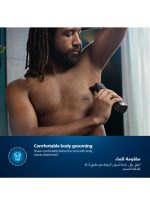 فيليبس ماكينة التشذيب متعددة الاستخدامات MG7920/15 من Philips | مجموعة عناية 13 في 1 لتشذيب الوجه والشعر والجسم | للأنف والأذن | 120 دقيقة من الاستخدام اللاسلكي، مقاومة للماء - Image 9