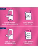 ⁦شرائح الشمع للبشرة الحساسة، عبوة من 40 شريحة⁩ - الصورة ⁦3⁩