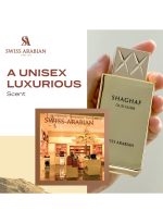 SWISS ARABIAN شغف عود إليكسير للجنسين - أو دي بارفان، 75 مل - Image 3
