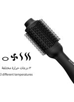 لابيلا الفرنسيه المصريه فرشاة تصفيف الشعر مميزة أسود - Image 2