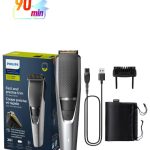 فيليبس ماكينة تقصير اللحية BT3232/15 من Philips | تشذيب دقيق للحية بسهولة | 
20 إعداد للطول، شفرات لا تحتاج إلى الصيانة، لا حاجة للتزييت | 90 دقيقة من الاستخدام اللاسلكي، مؤشر البطارية