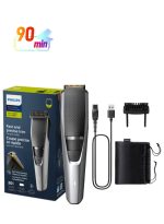 فيليبس ماكينة تقصير اللحية BT3232/15 من Philips | تشذيب دقيق للحية بسهولة | 
20 إعداد للطول، شفرات لا تحتاج إلى الصيانة، لا حاجة للتزييت | 90 دقيقة من الاستخدام اللاسلكي، مؤشر البطارية