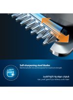 ⁦فيليبس ماكينة التشذيب MG3710/33 من Philips | أداة 6 في 1 لتشذيب اللحية والوجه | شفرات لا تحتاج إلى صيانة، لا حاجة للزيت | 60 دقيقة من الاستخدام اللاسلكي | أداة تشذيب للأنف والأذن، وأمشاط للحية الخفيفة | مع حقيبة تخزين أسود⁩ - الصورة ⁦6⁩