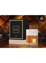 لطافة خمرة عطر للجنسين او دي بارفان من لطافة 100 مل - Image 3