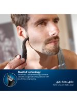 ⁦فيليبس ماكينة تحديد اللحية الدقيقة MG1100/16 من Philips | تحديد وتشذيب دقيق للغاية | 3 أمشاط دقيقة للتحديد، قابلة للغسل بالكامل | مع بطارية AA مرفقة أسود/ رمادي⁩ - الصورة ⁦8⁩