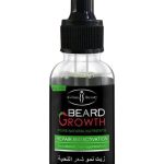 أيشون بيوتي زيت طبيعي لنمو اللحية شفاف 30ملليلتر