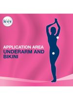 ⁦كريم إزالة الشعر 100ملليلتر⁩ - الصورة ⁦3⁩