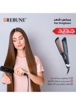 ⁦ريبون مكواة فرد الشعر 100 وات ماكس آند برو ذات اللوحة العريضة⁩ - الصورة ⁦5⁩