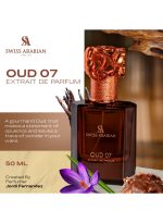 ⁦سويس أربيان عطر عود EDP 07‏ 50.0ملليلتر⁩ - الصورة ⁦2⁩