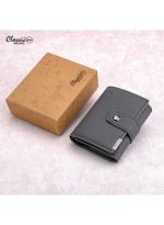 كلاسيك ميلانو محفظة كلاسيك ميلانو بحماية RFID للرجال والنساء - حامل بطاقات أوتوماتيكي بتصميم بوب أب - محفظة بطاقات آمنة ومدمجة للرجال - محفظة أنيقة للرجال والنساء