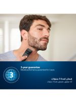 ⁦فيليبس ماكينة التشذيب MG3710/33 من Philips | أداة 6 في 1 لتشذيب اللحية والوجه | شفرات لا تحتاج إلى صيانة، لا حاجة للزيت | 60 دقيقة من الاستخدام اللاسلكي | أداة تشذيب للأنف والأذن، وأمشاط للحية الخفيفة | مع حقيبة تخزين أسود⁩ - الصورة ⁦8⁩