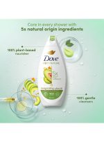 ⁦دوف صابون سائل منعش للاستحمام مستخلص منعش من زيت الأفوكادو ونبات البكورية 250.0ملليلتر⁩ - الصورة ⁦5⁩