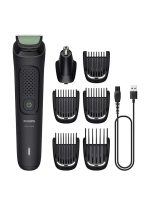 فيليبس مقلم متعدد الاستخدامات سلسلة 7000 - Mg3920/15