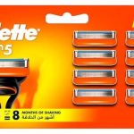 جيليت فيوجن بروجلايد شفرات حلاقة – عبوة 8 قطع