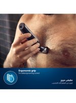 ⁦فيليبس ماكينة تشذيب شعر الجسم BG5021/15 من Philips | أداة تشذيب الجسم والفخذين المقاومة للماء | أداة لحلاقة شعر الجسم، مشط قابل للتعديل بـ 3 إعدادات للطول | 60 دقيقة من الاستخدام اللاسلكي، حماية للبشرة، ملحق للوصول إلى الظهر⁩ - الصورة ⁦9⁩
