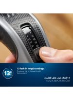 ⁦فيليبس ماكينة قص الشعر HC3525/13 من Philips | قص شعر سهل ومتساوٍ | شفرات ذاتية الشحذ، 13 إعداد للطول | 45 دقيقة من الاستخدام اللاسلكي، تقنية DuraPower، شفرات قابلة للغسل أسود/ رمادي⁩ - الصورة ⁦4⁩
