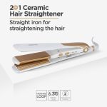 جيباس أداة فرد الشعر 2 في 1 من السيراميك مزودة بجزء لتجعيد الشعر أبيض/بني 500جرام