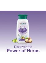 ⁦هيمالايا غسل لطيف من الرأس إلى أخمص القدمين⁩ - الصورة ⁦6⁩