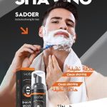 سادور رغوة الحلاقة موس الحلاقة المرطبة للرجال كريم الحلاقة السفر لطيف اللحية تليين كريم الحلاقة للرجال تهدئة البشرة وترطيب جل حلاقة شعر الوجه