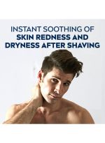 ⁦نيفيا بلسم ما بعد الحلاقة للرجال الحساسين⁩ - الصورة ⁦2⁩