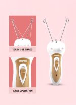 ⁦جيباس ماكينة إزالة الشعر القابلة للشحن أبيض/ذهبي⁩ - الصورة ⁦6⁩