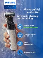 فيليبس ماكينة تشذيب شعر الجسم BG5021/15 من Philips | أداة تشذيب الجسم والفخذين المقاومة للماء | أداة لحلاقة شعر الجسم، مشط قابل للتعديل بـ 3 إعدادات للطول | 60 دقيقة من الاستخدام اللاسلكي، حماية للبشرة، ملحق للوصول إلى الظهر